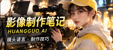 版权中心栏目视觉